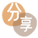 潍坊安丘市 套刷信用卡花呗,提现,取现.刷卡信用卡接单平台☀️诚信信用卡24小时在线靠谱商家推荐